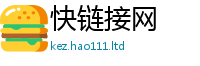 2025精准资料大全免费跟香港资料免费长期公开